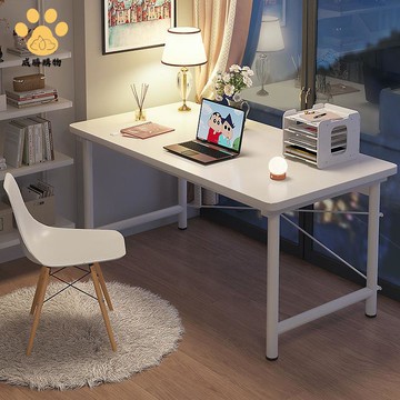 簡易 辦公電腦桌 臺式 家用書桌 學生學習桌 臥室寫字桌 長桌子工作臺ws7291