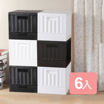 真心良品x樹德 典雅小貨櫃屋組裝收納箱6入組