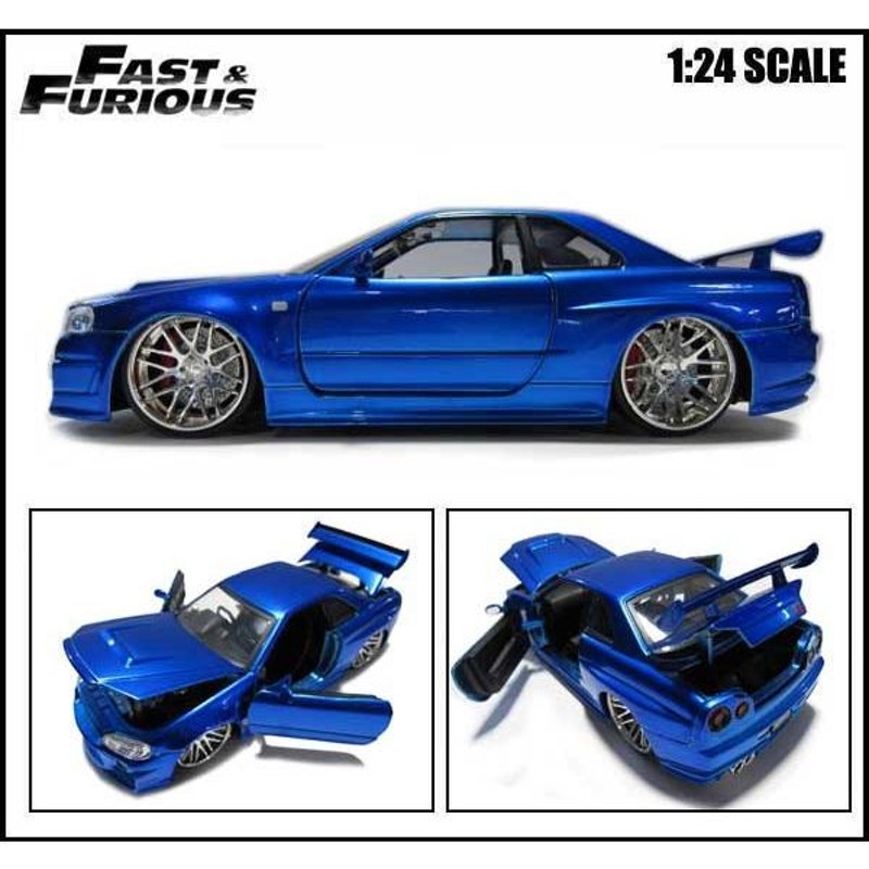 1/24 ワイルドスピード ミニカー 箱入り Brian's Nissan Skyline GT-R R34 キャンディブルー ニッサン スカイライン  GTR R34 日産 ブライアンモデル 日本車 | LINEブランドカタログ