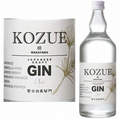 槙 KOZUE ジン 47度 700ml クラフトジン craft GIN ジン コズエ こずえ まき 和歌山県 中野BC 富士白蒸留所