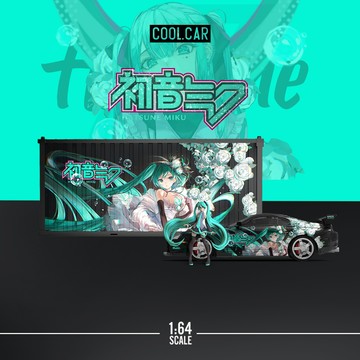Cool Car 1:64 豐田 Toyota Supra A80Z 初音未來 人偶 貨櫃箱 初音集裝箱套裝 速霸