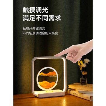 生日禮物送男友男朋友男士實用老公小眾驚喜高級感男生臺燈情人節
