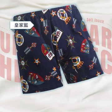 [iONNO] 100%純棉印花平口褲-皇家藍