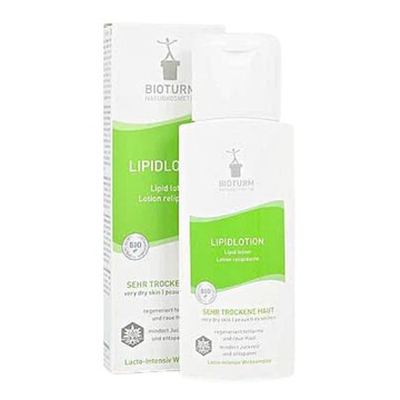 德國 Bioturm 保濕乳液 200ml 滋養 舒緩 乾燥肌膚 附發票現貨 ｜滿額領券最高現折$200⚡保養 美妝 品牌香氛 【心心哈德】