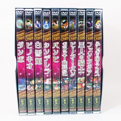 Disneyアニメの通販 15 4件の検索結果 Lineショッピング