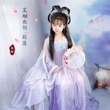 茉胭女童夏裝漢服2022新款中國風兒童古裝小女孩重工刺繡鯨落超仙