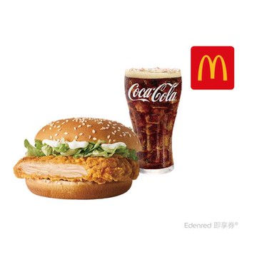 【麥當勞】勁辣鷄腿堡 + 可樂(小) 好禮即享券