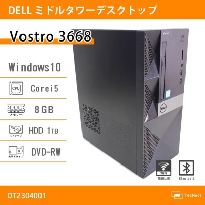 ソニー PC&TV録画用 薄さ3.5cmスタイリッシュ&コンパクト据置き型外付