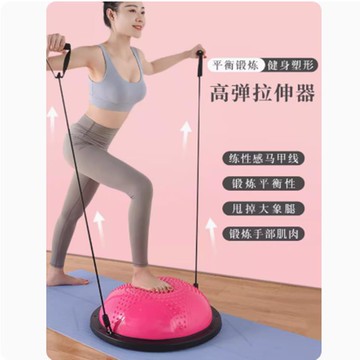 免運  瑜伽波速球 波速球半圓平衡球加厚防爆瑜伽健身球家用腳踩普拉提統感訓練器材