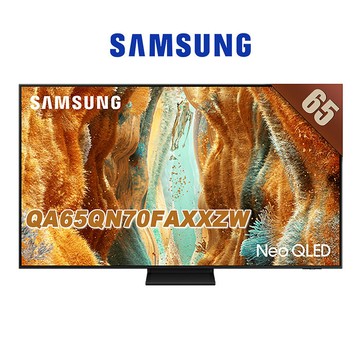 Samsung三星65型 Neo QLED 4K Vision AI智慧顯示器65QN70F(QA65QN70FAXXZW)送基本安裝【智