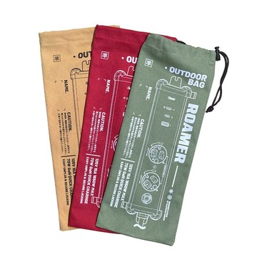 延長線專用收納袋 Roamer漫遊者GXE210專用收納袋-紅色