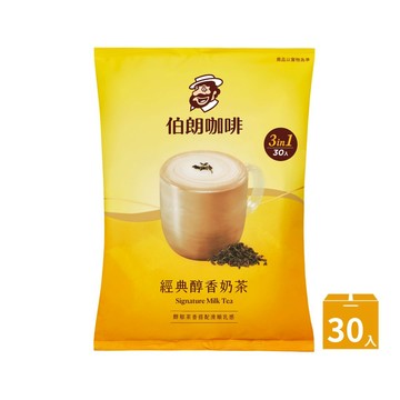 伯朗三合一經典醇香奶茶 30入