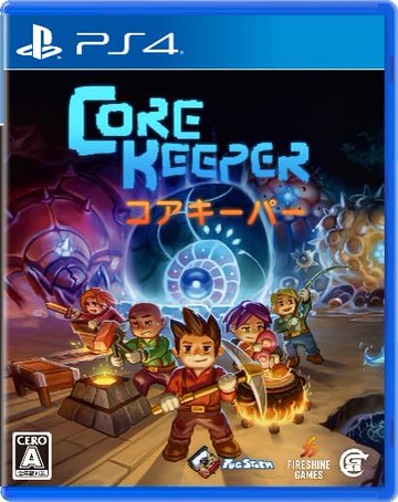 預購中 8月27日發售 中文版 [輔導級] PS4 核心守護者