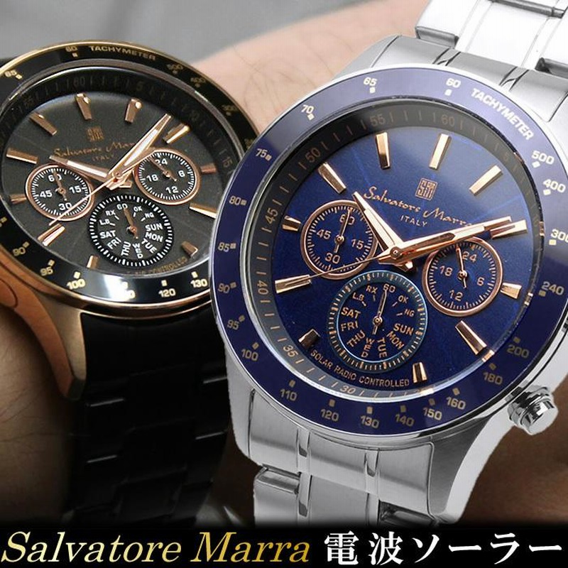 Salvatore Marra サルバトーレマーラ 電波 ソーラー 腕時計