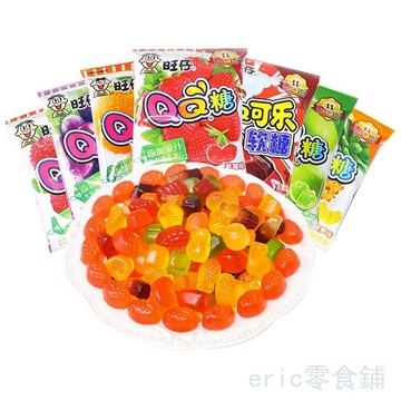 🔥在台热销🔥旺仔QQ水果軟糖 多口味橡皮糖 20連包 兒童小吃食品QQ糖