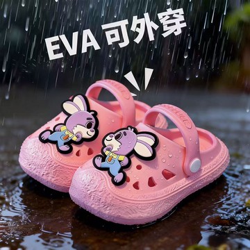 台灣出貨踩屎感兒童拖鞋女童夏季2026新款可愛兔子居家防滑小孩涼拖鞋女孩