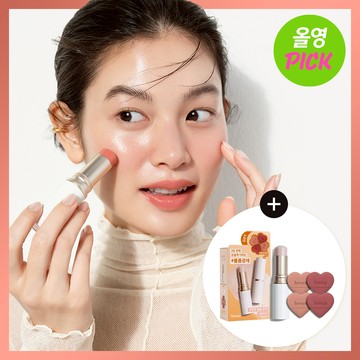 Hince True Dimension Radiance Balm 10g