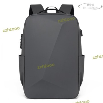 款男士雙肩包防盜鎖學生書包商務旅行背包abs硬殼e電腦雙肩包