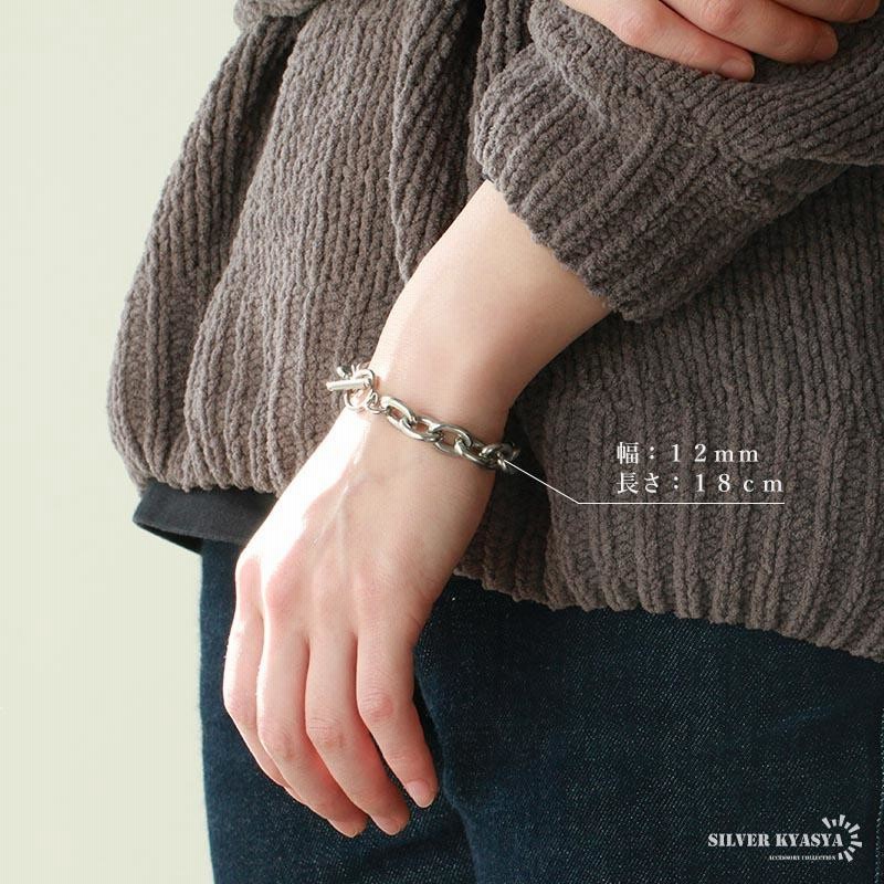 KNIS チェーンブレスレット ユニセックス ユニセックス】チェーンブレスレット S/L - uiazis