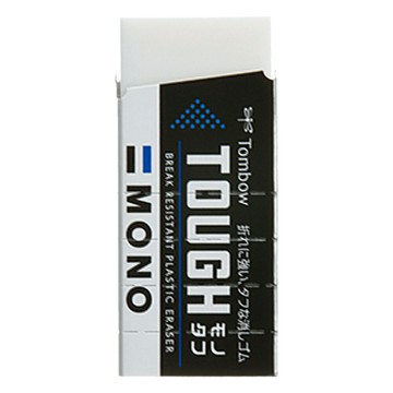 MONO Tough 強力橡皮擦(大)【九乘九購物網】