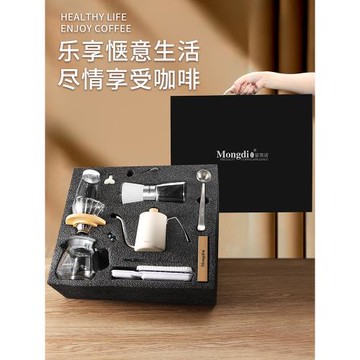 (免運)手沖咖啡壺套裝禮盒手磨咖啡機小型家用手搖研磨器具全套生日禮物