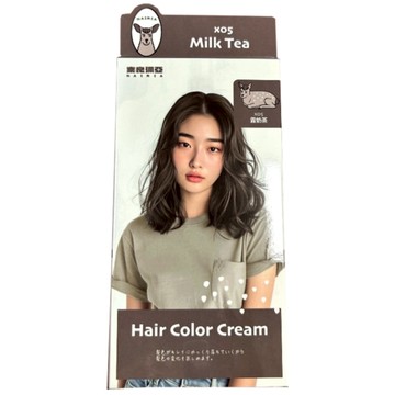 NAIRIA 奈良彌亞 護髮染 X05  1個  霧奶茶