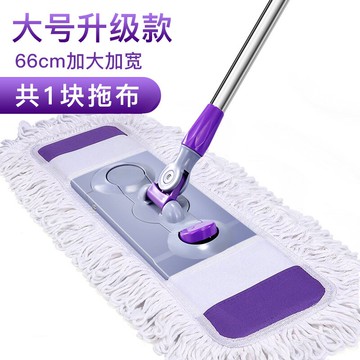 懶人拖把 大號懶人免手洗平板拖把家用木地板拖布墩干濕兩用一拖凈拖地神器 【CM2607】