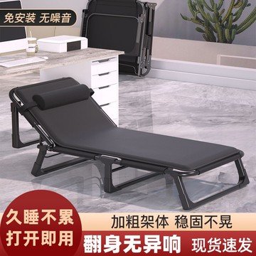 快速出貨 可開發票 折疊床單人辦公室午休便攜便攜式躺椅醫院陪護家用簡易午睡行軍床