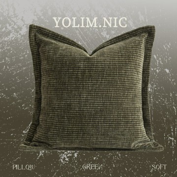 『百貨屋二號』現代簡約客廳沙發抱枕套綠色酒店樣板間軟裝靠枕雪尼爾抱枕腰枕