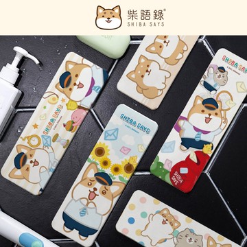 Shiba Says 柴語錄 日常系列 珪藻土洗漱墊 廢柴阿吉/繽紛圓點/摸摸阿吉/車站大小事