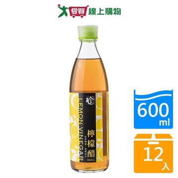 百家珍檸檬醋600mlx12入/箱【愛買】