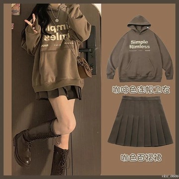 ✨U家女裝✨秋冬美式複古網紅學院風鹽係穿搭炸街減齡時尚衛衣短裙兩件套裝女