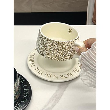 原創高顏值ins咖啡杯碟高檔精致英式下午茶餐具陶瓷復古杯子