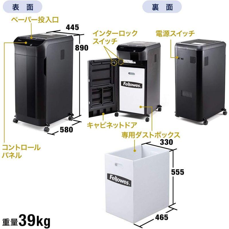 サンワダイレクト シュレッダー 業務用 オートフィード 自動細断550枚 マイクロカット 大容量83L ホッチキス対応 静音 400-PSD