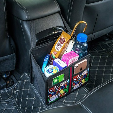 車載水壺架固定座車上水杯架汽車保溫暖壺支架座椅中間扶手箱收納