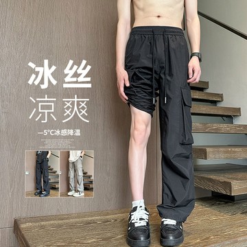 Blie 工裝褲男 褲子 長褲男 休閒褲潮牌冰絲褶皺傘兵工裝褲男夏季薄款美式高街寬松直筒闊腿休閑褲子