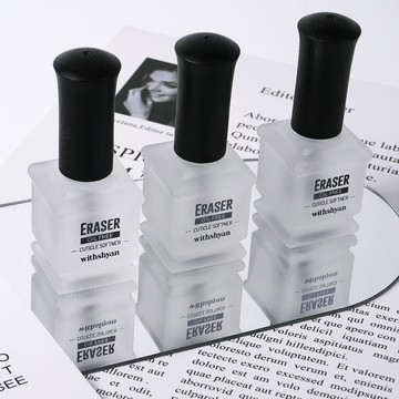 (韓國正品) 隔日配 Withshyan 軟化劑 15ML 指緣軟化劑 角質軟化劑 美甲工具 Withshyan 現貨