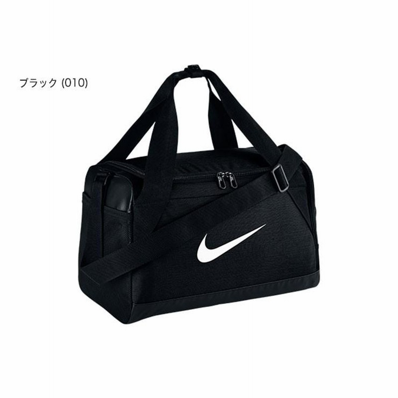 Nike ba5432 shop