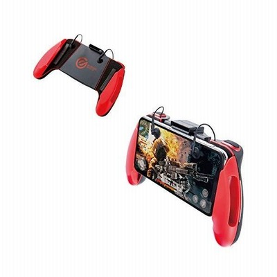 エレコム 荒野行動 Pubg Mobile スマホ用ゲームコントローラー 2ボタン グリップ 4 7 6 5インチ Iphone Android レッ 通販 Lineポイント最大get Lineショッピング