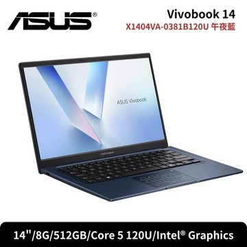 ASUS 華碩 Vivobook 14 X1404VA-0381B120U 14吋文書筆電 午夜藍