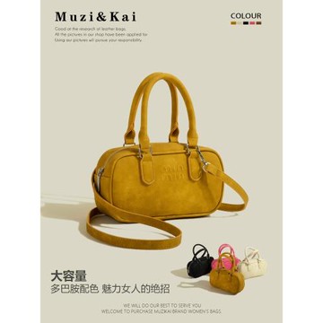 MuziKai包包新潮多巴胺手提包包女2025春夏新款時尚百搭保齡球包