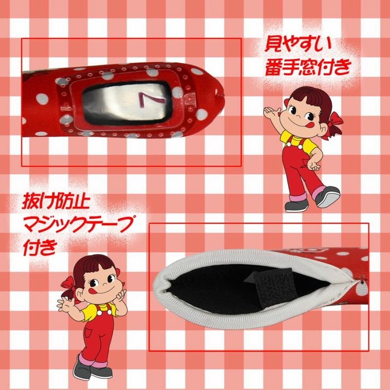 てっちゃん✩.*プロフ必読②ブックカバー セーフティカバー L(ヘッダー入り) 8個入 適合#2〜6(L) トリプル