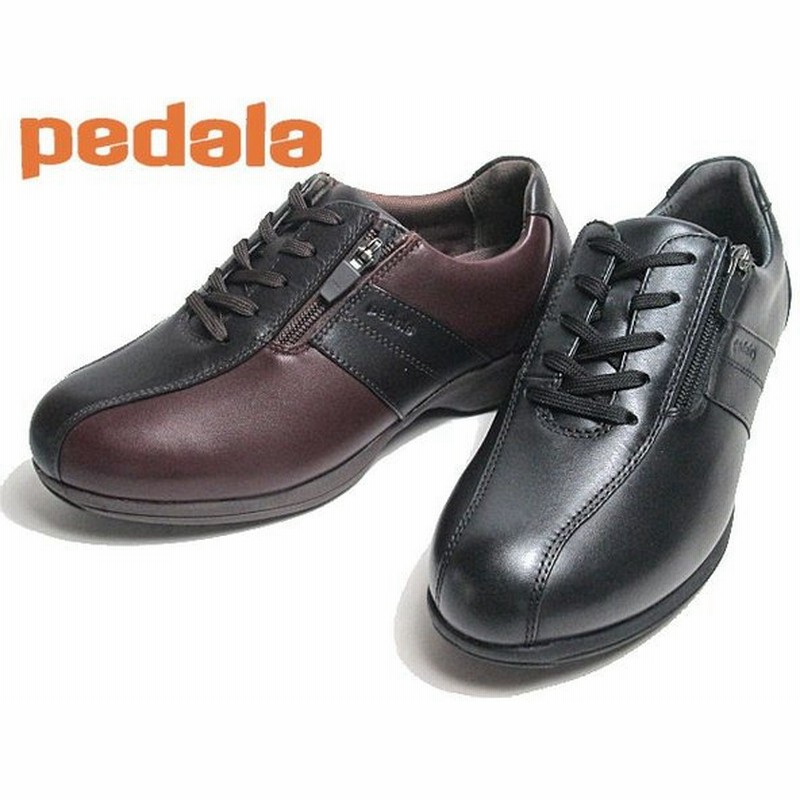 アシックス ペダラ Asics Pedala Ws093c ファスナー付きウォーキングシューズ ワイズ 4e レディース 靴 通販 Lineポイント最大0 5 Get Lineショッピング