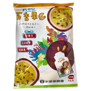 水里鄉農會 百香果蒟蒻果凍 12入  18g  1袋