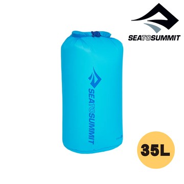 Sea To Summit 30D輕量防水收納袋ASG012021-07｜亮藍【35L】 0227