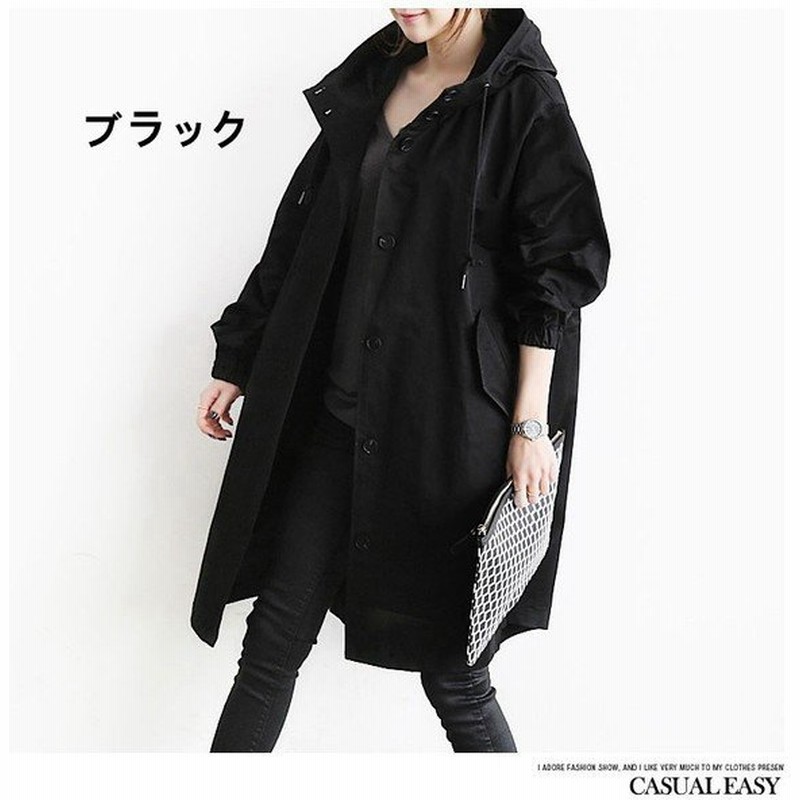 スプリングコート レディース 黒 ステンカラー 大きいサイズ ロング コート アウター 秋アウター Ol 通勤 かっこいい 通販 Lineポイント最大0 5 Get Lineショッピング