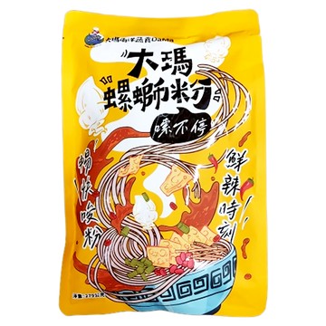 DaMa 大瑪南洋蔬食 螺獅粉 全素  279g  1包