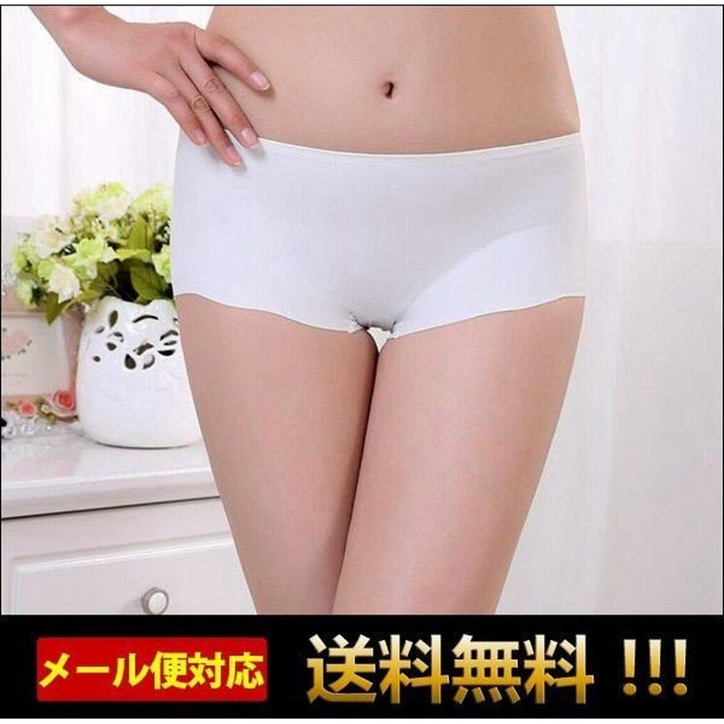 シームレスショーツ ノーライン アウターに響かない ショーツ 下着女性 ボクサー ショーツ 響かない ひびかない ショーツ パンツ スポーツ下着 女性 T 1948 6 通販 Lineポイント最大get Lineショッピング