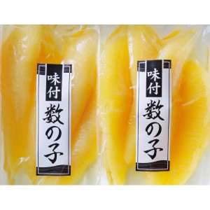 [お歳暮][のし可] 丸中しれとこ食品 味付数の子(260g)