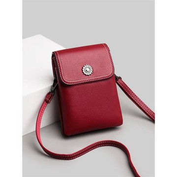 真皮小包包2023新款時尚手機包斜挎包簡約百搭多層零錢包迷你女包